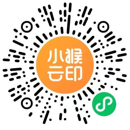 打印纸质版二维码